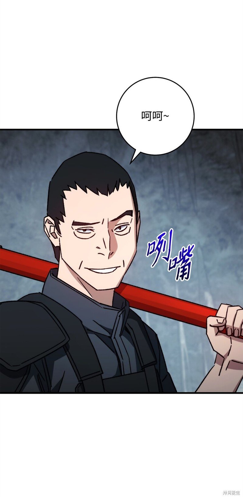 第65话