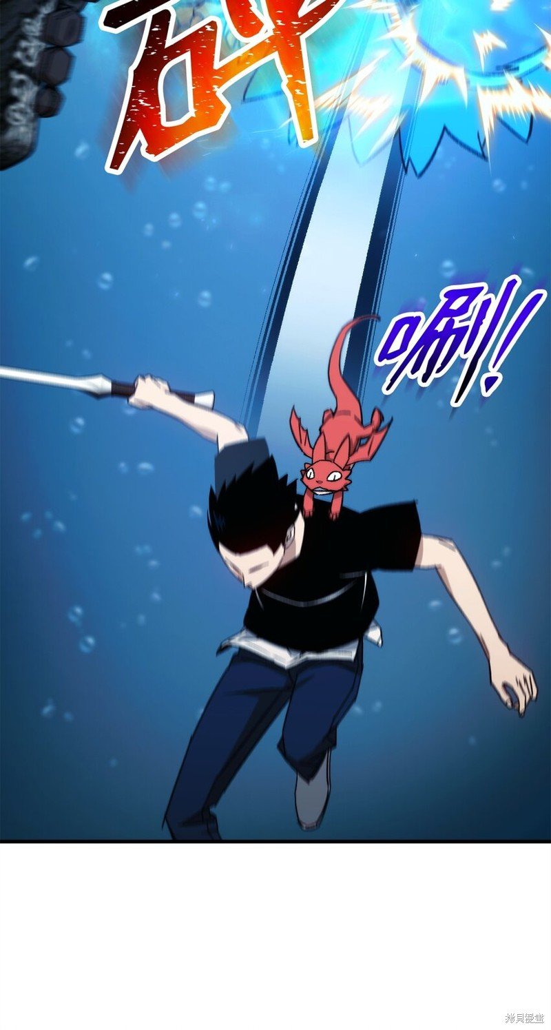 第66话