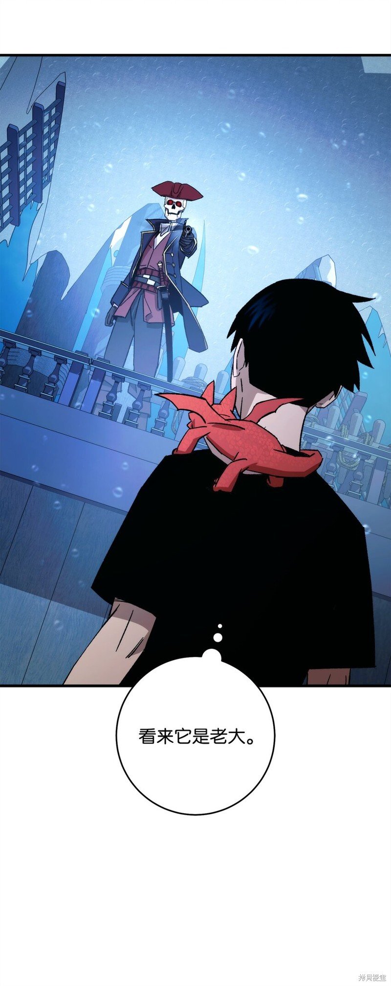 第66话