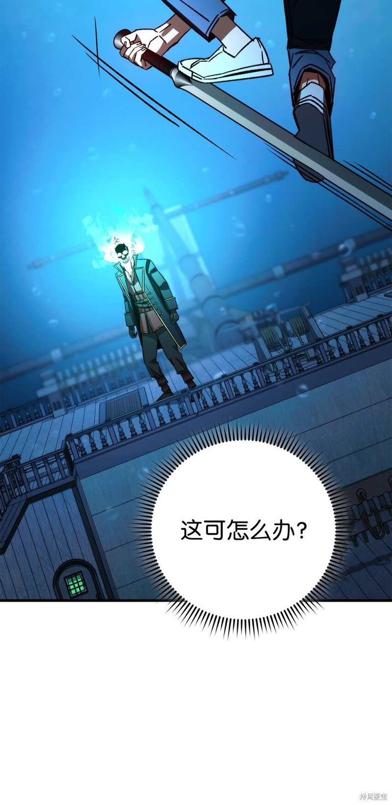 第67话