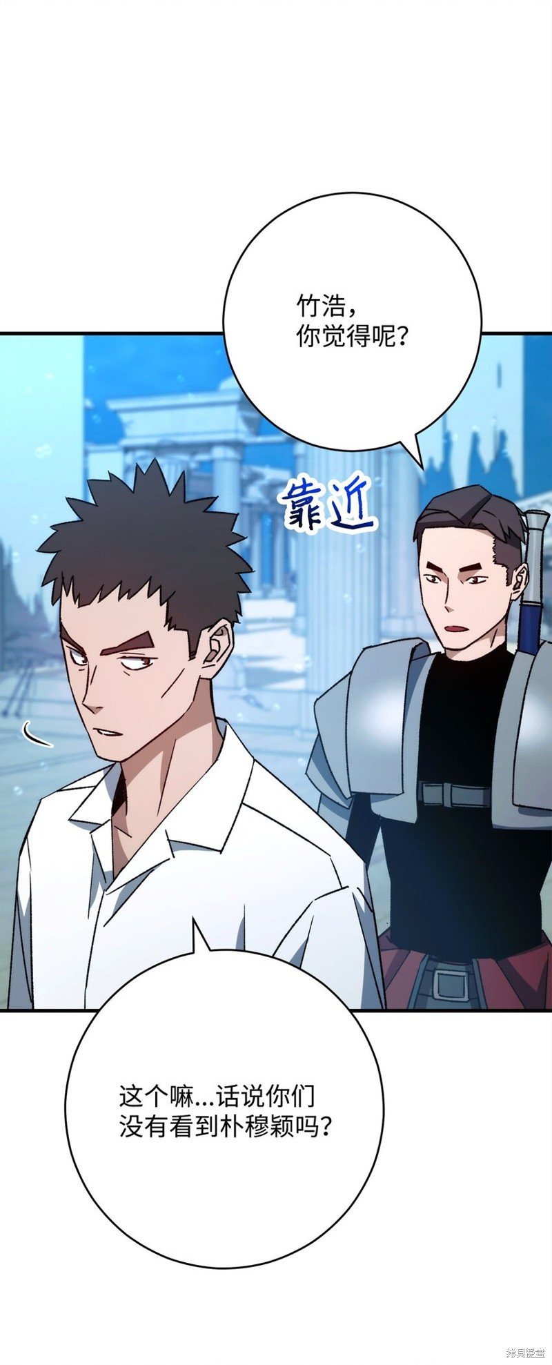第68话