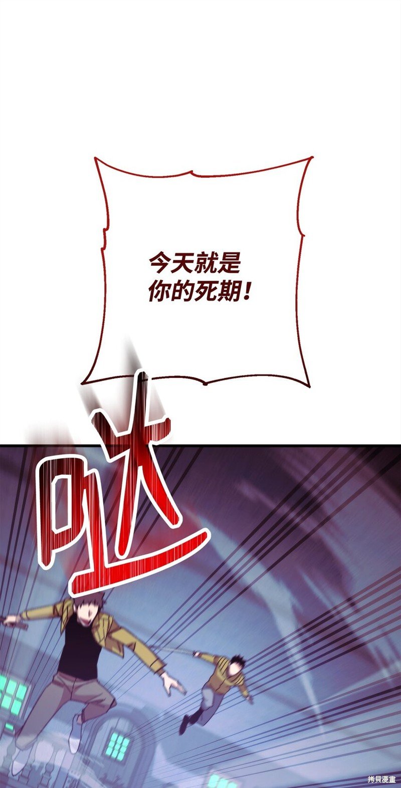 第68话