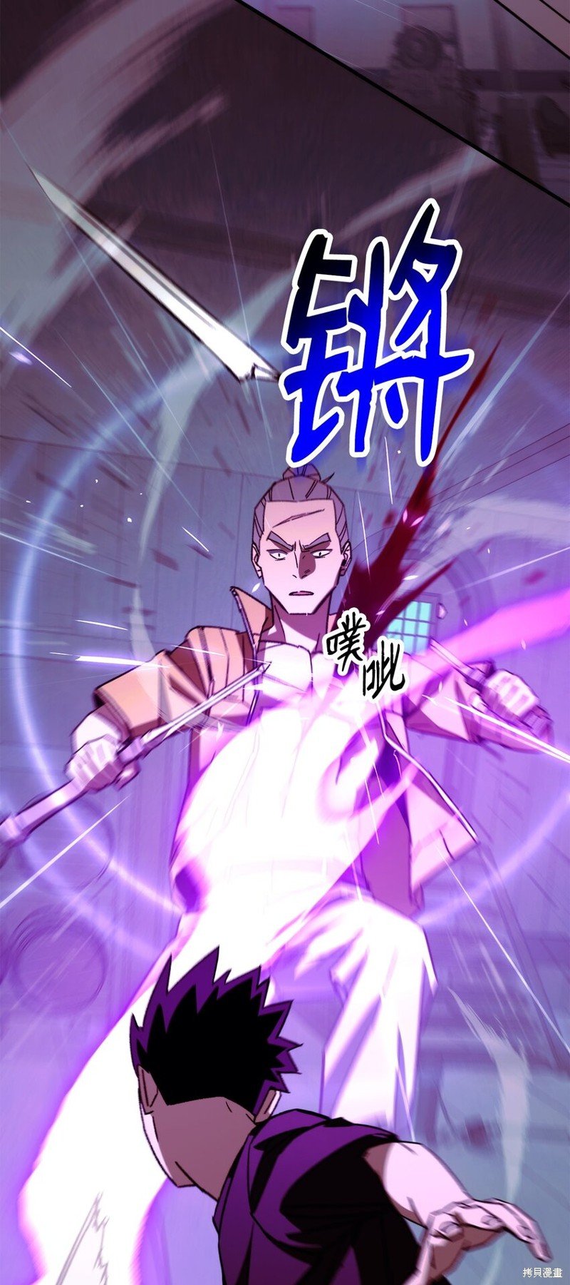 第69话