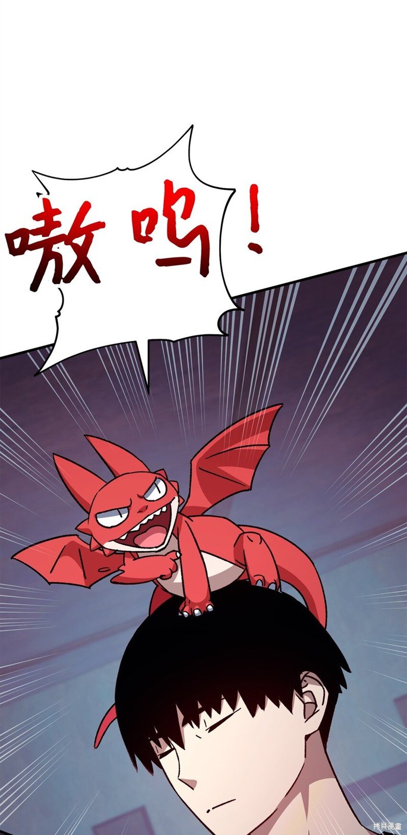 第69话