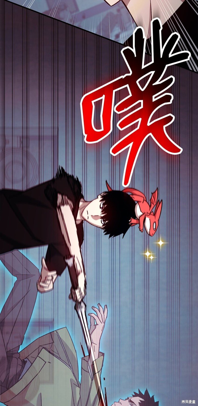 第69话