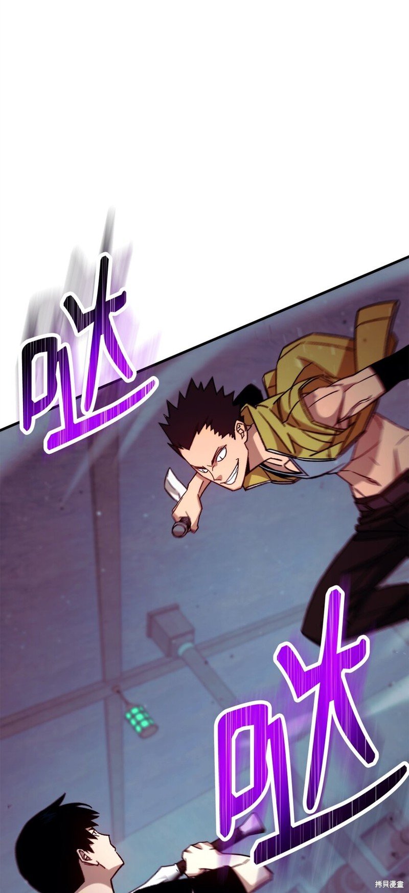 第69话