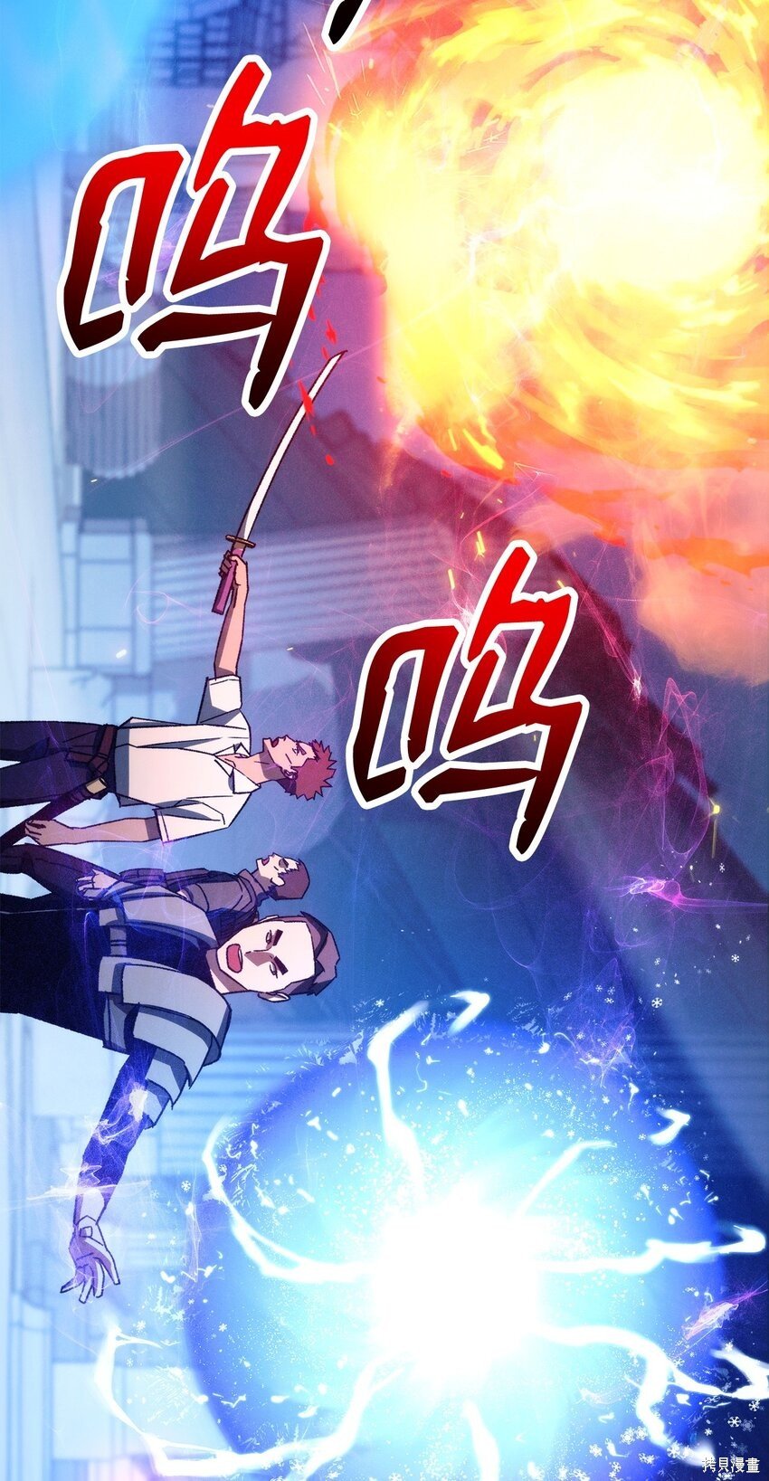 第70话