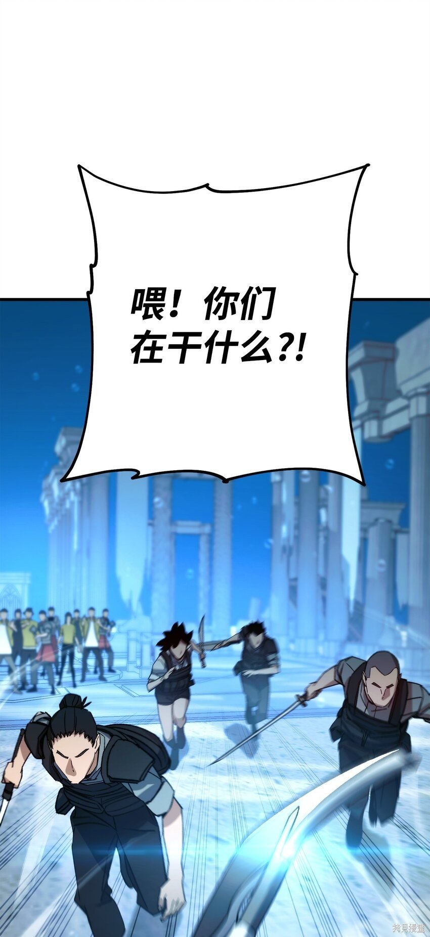 第70话