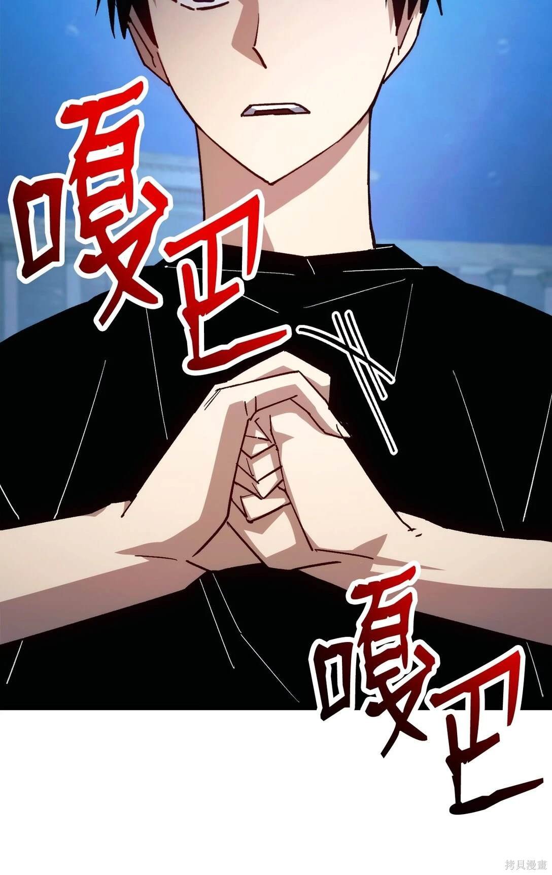 第72话