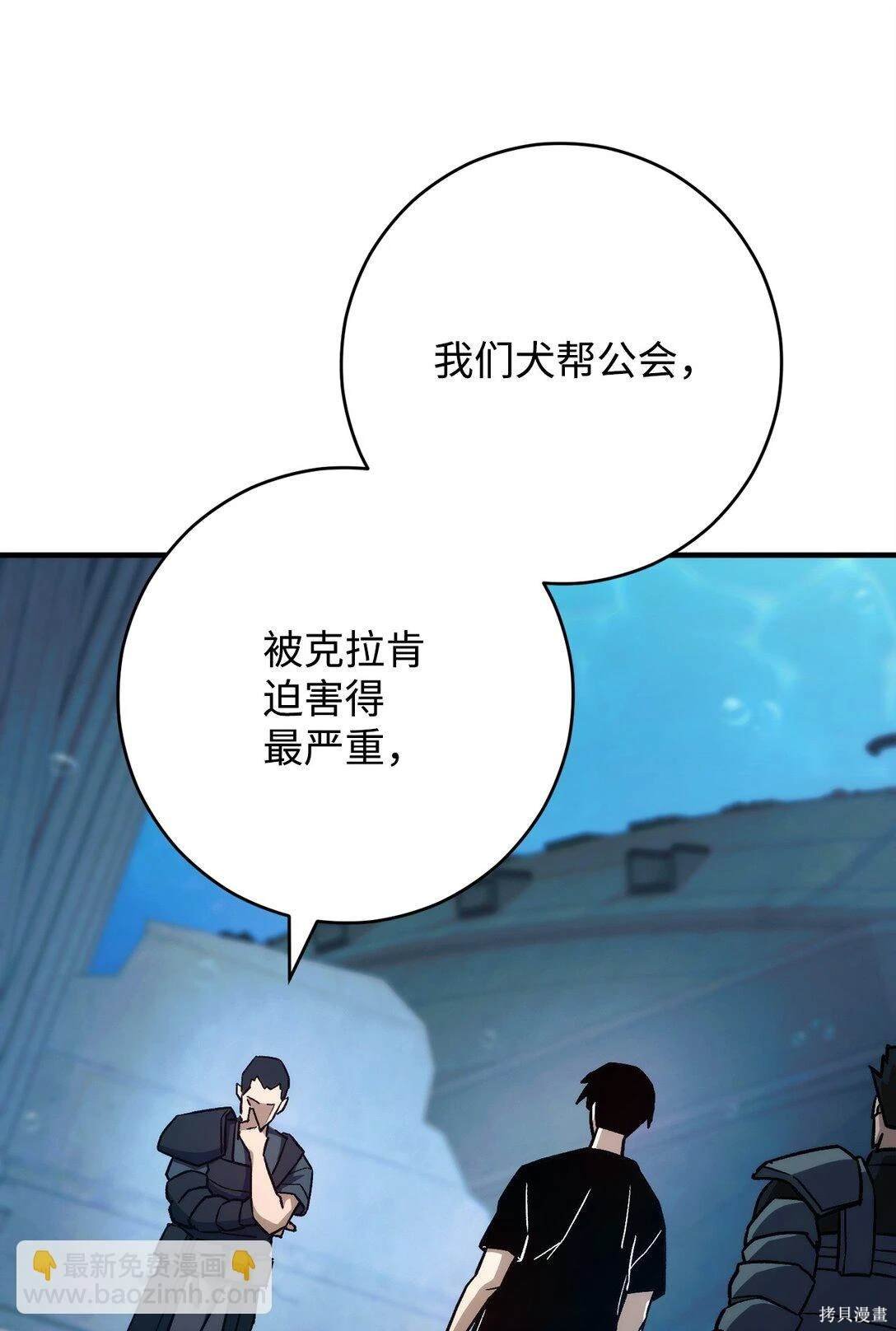 第72话