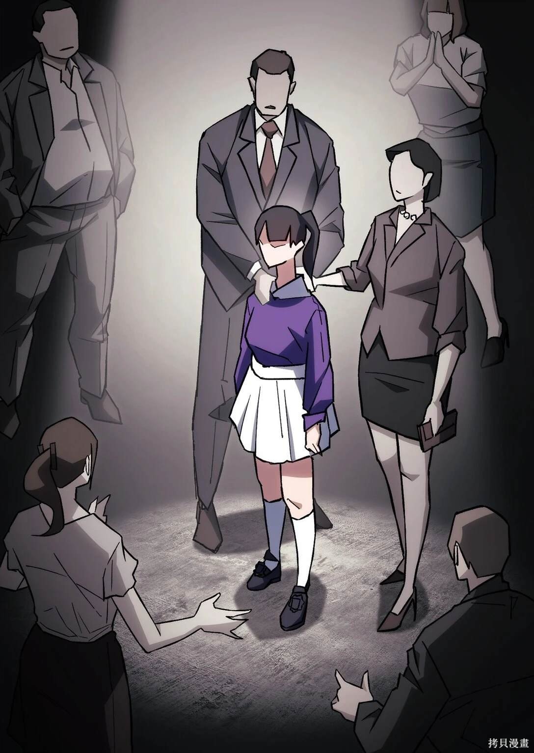第76话