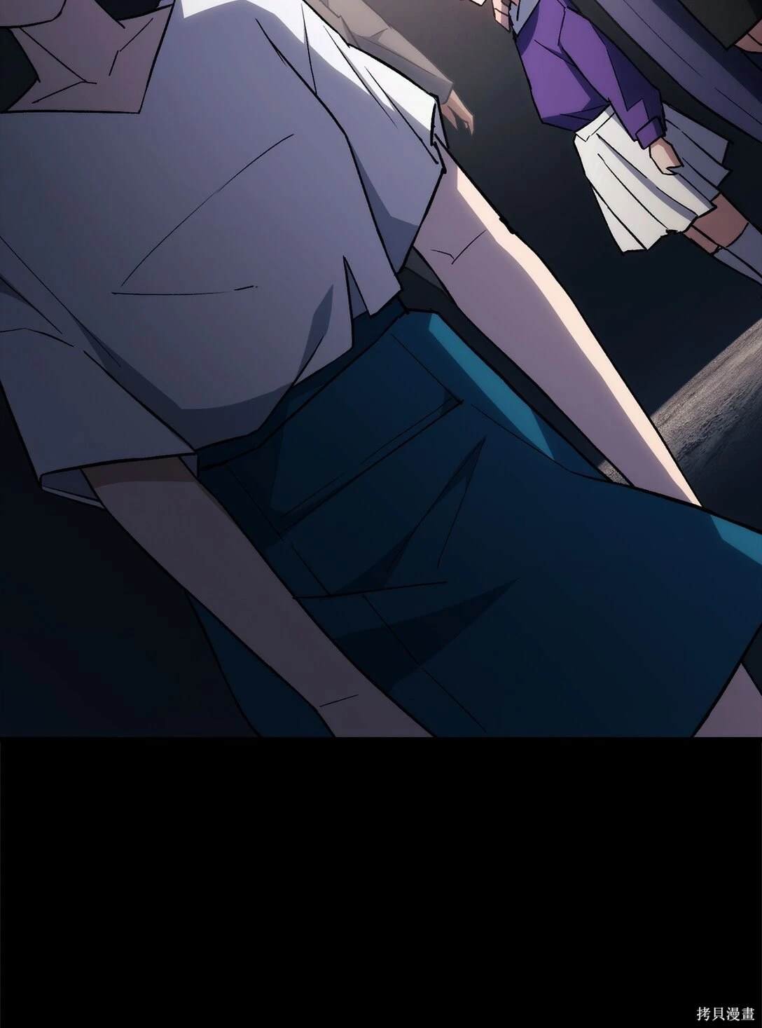 第76话