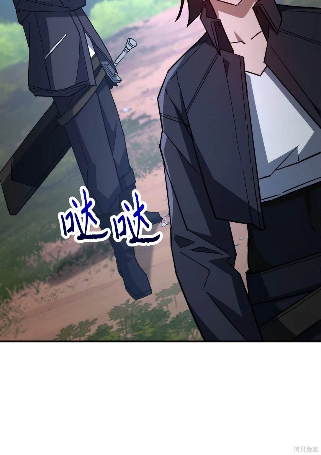 第76话