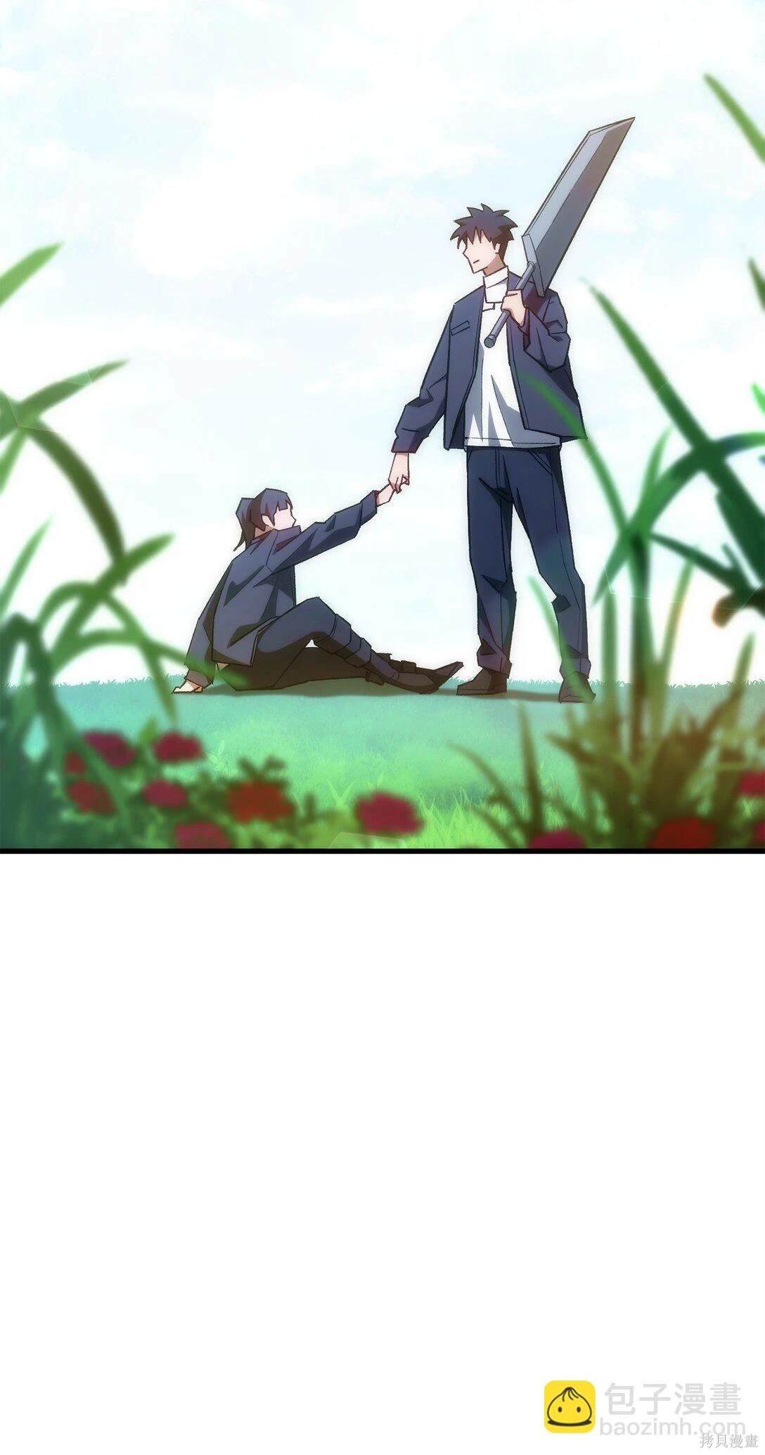 第77话