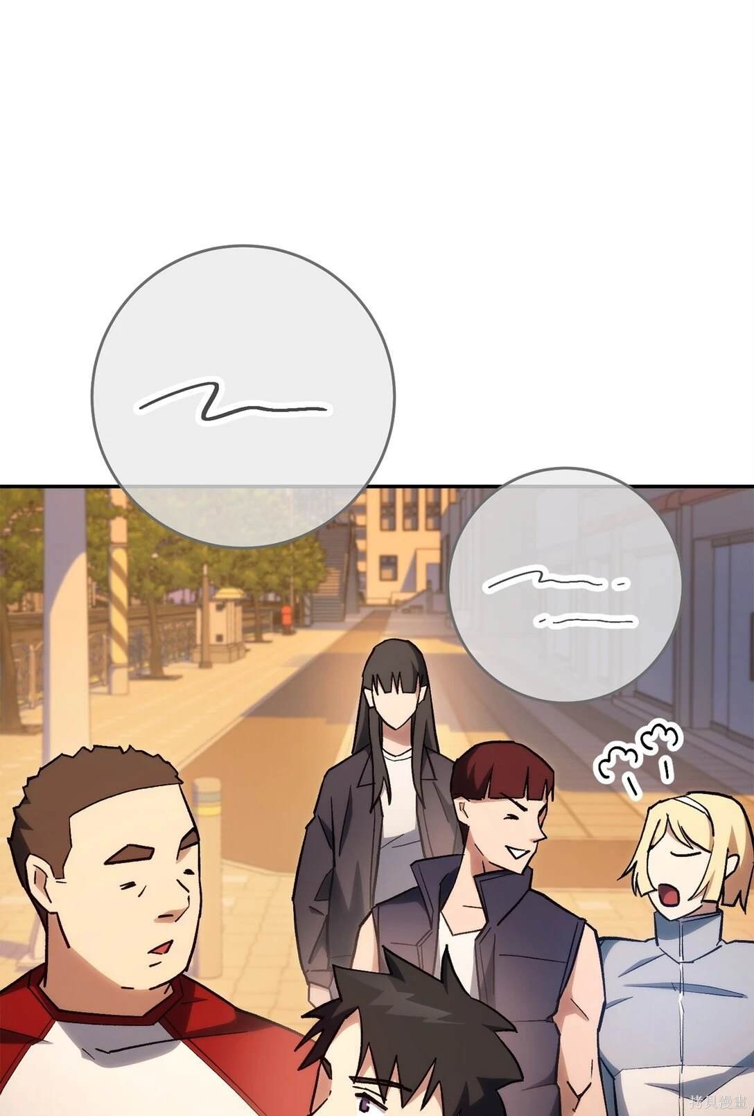 第77话