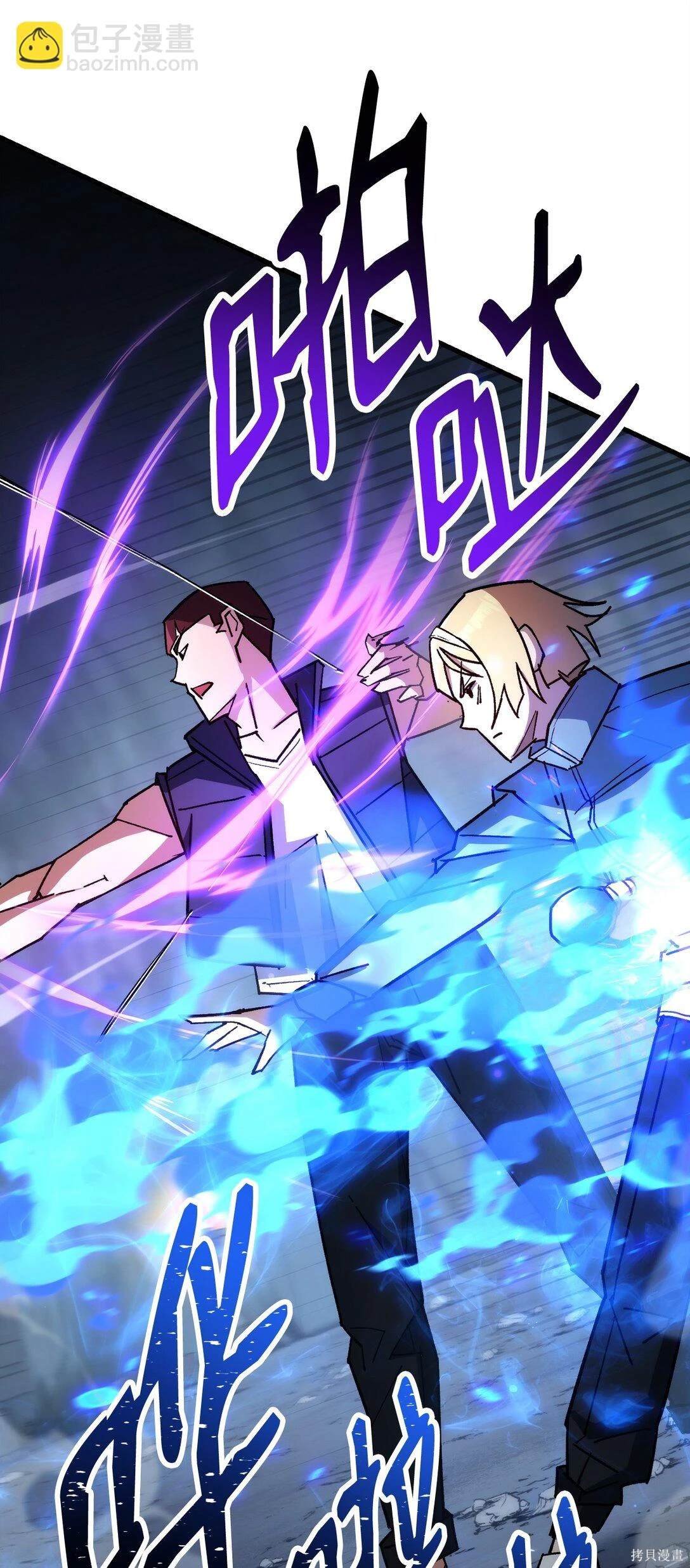 第78话