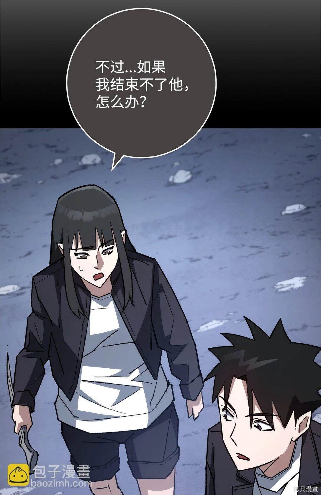 第78话