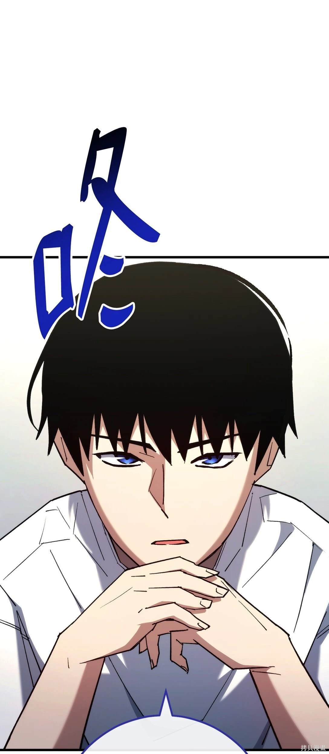 第79话