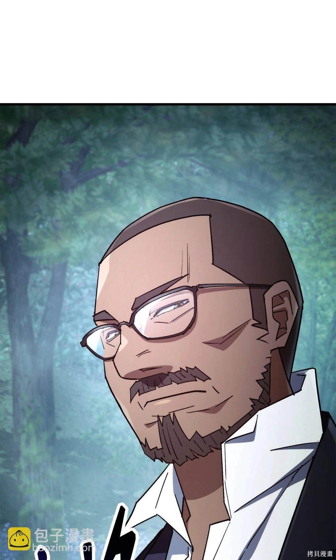第80话
