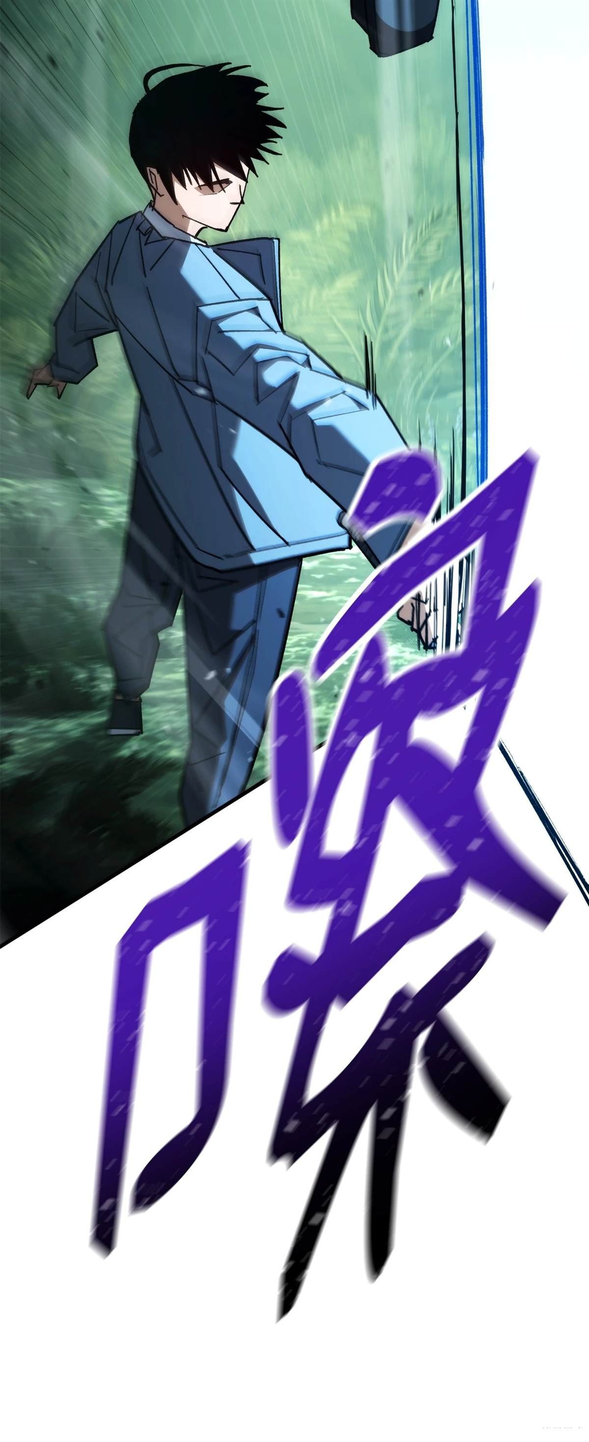 第81话