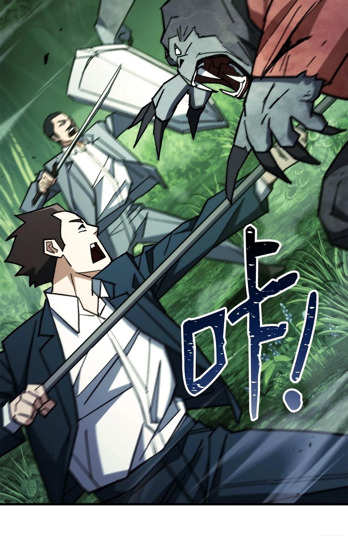 第82话