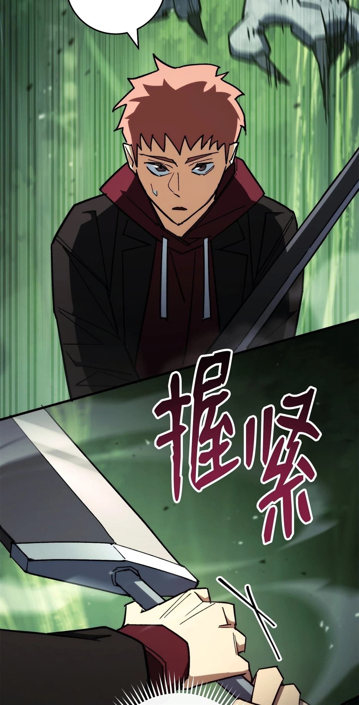 第82话