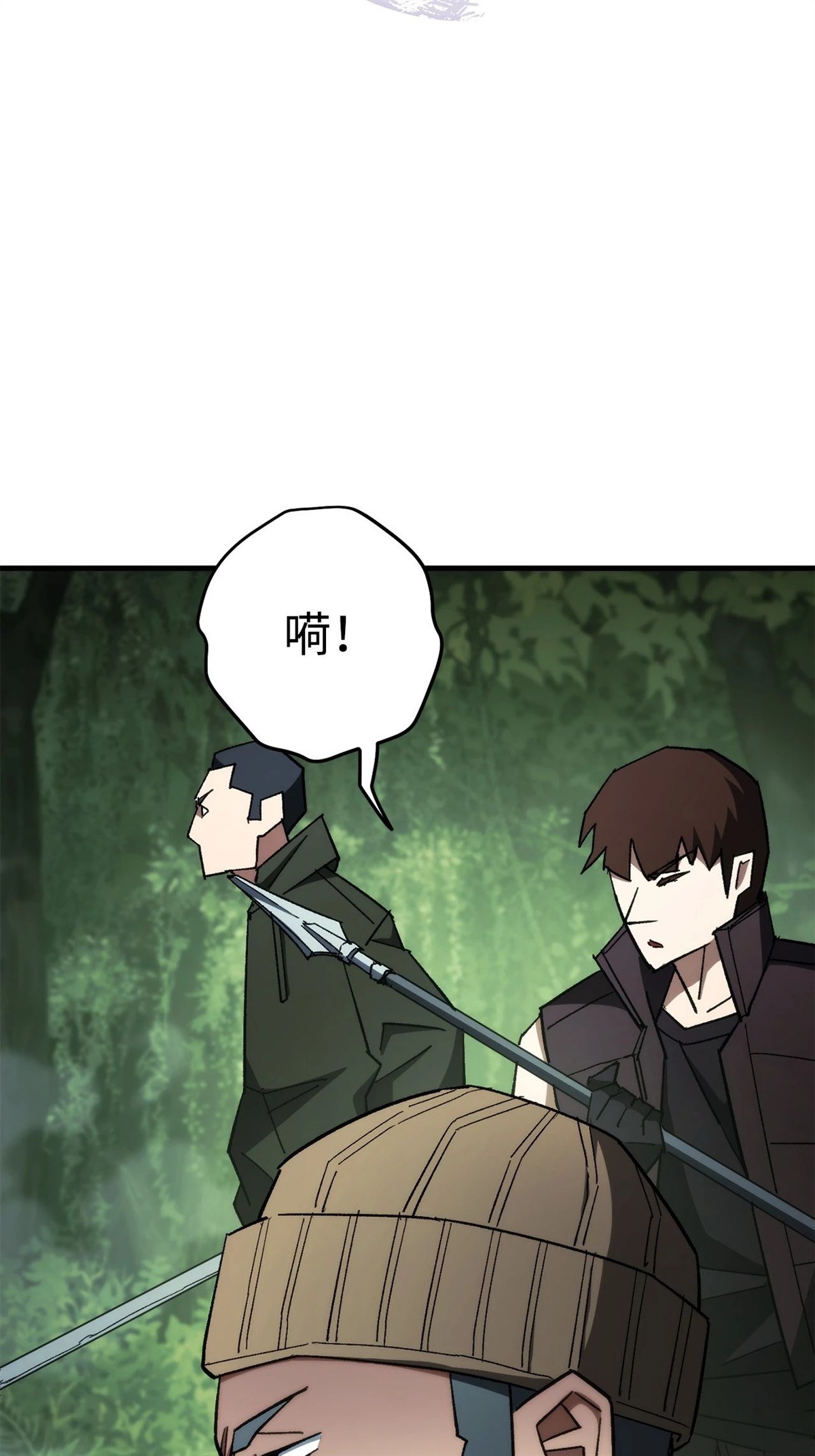 第83话