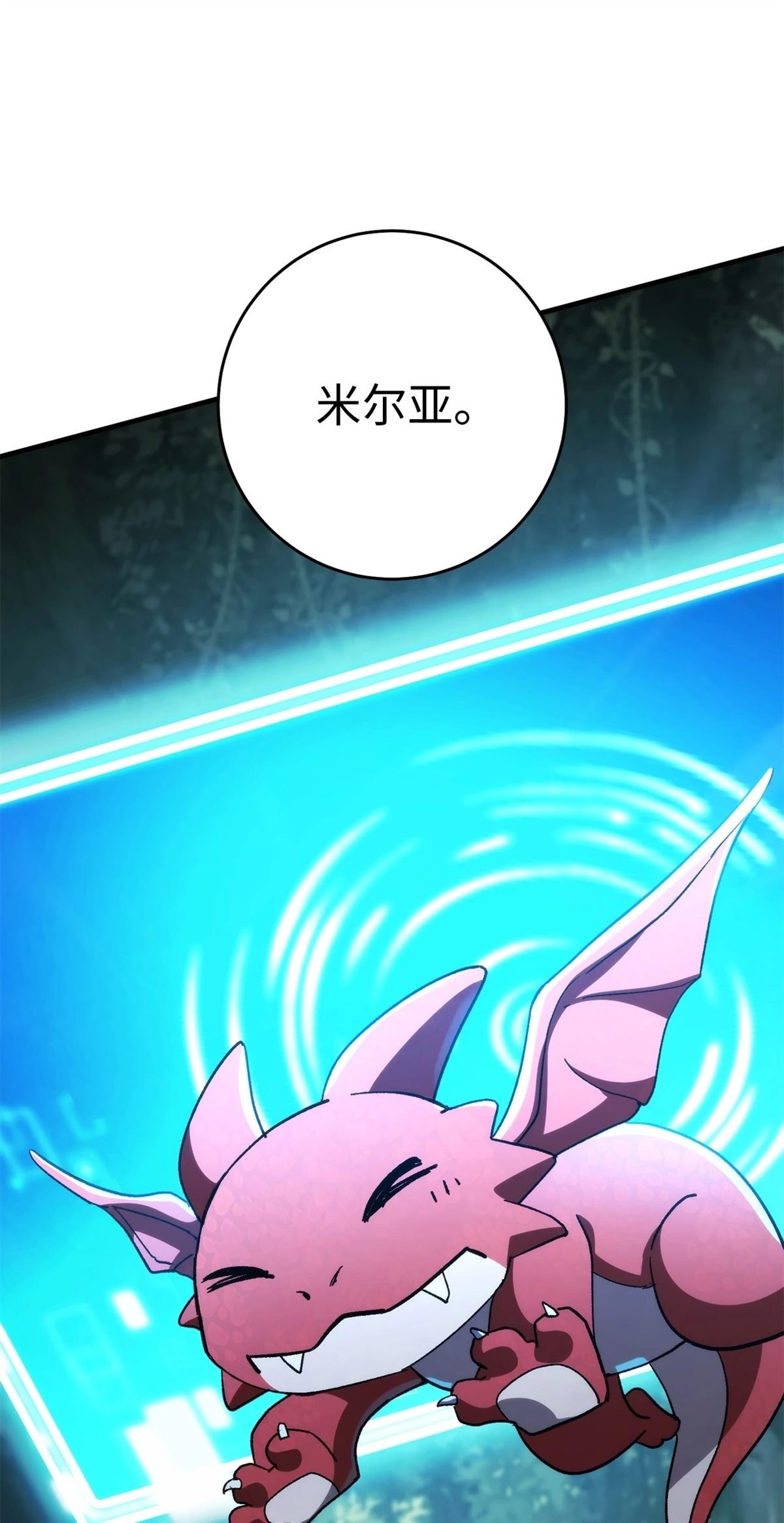 第85话