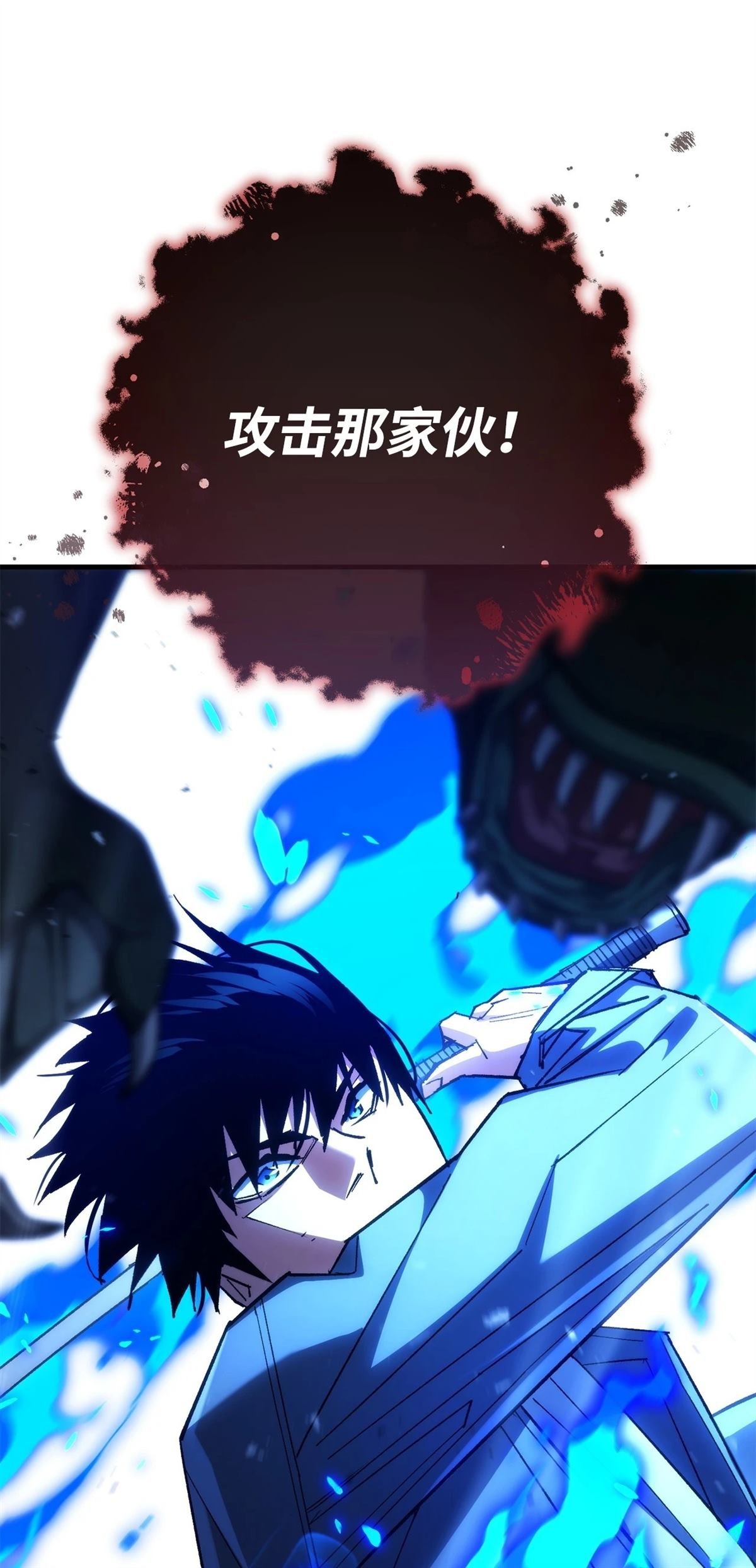 第85话