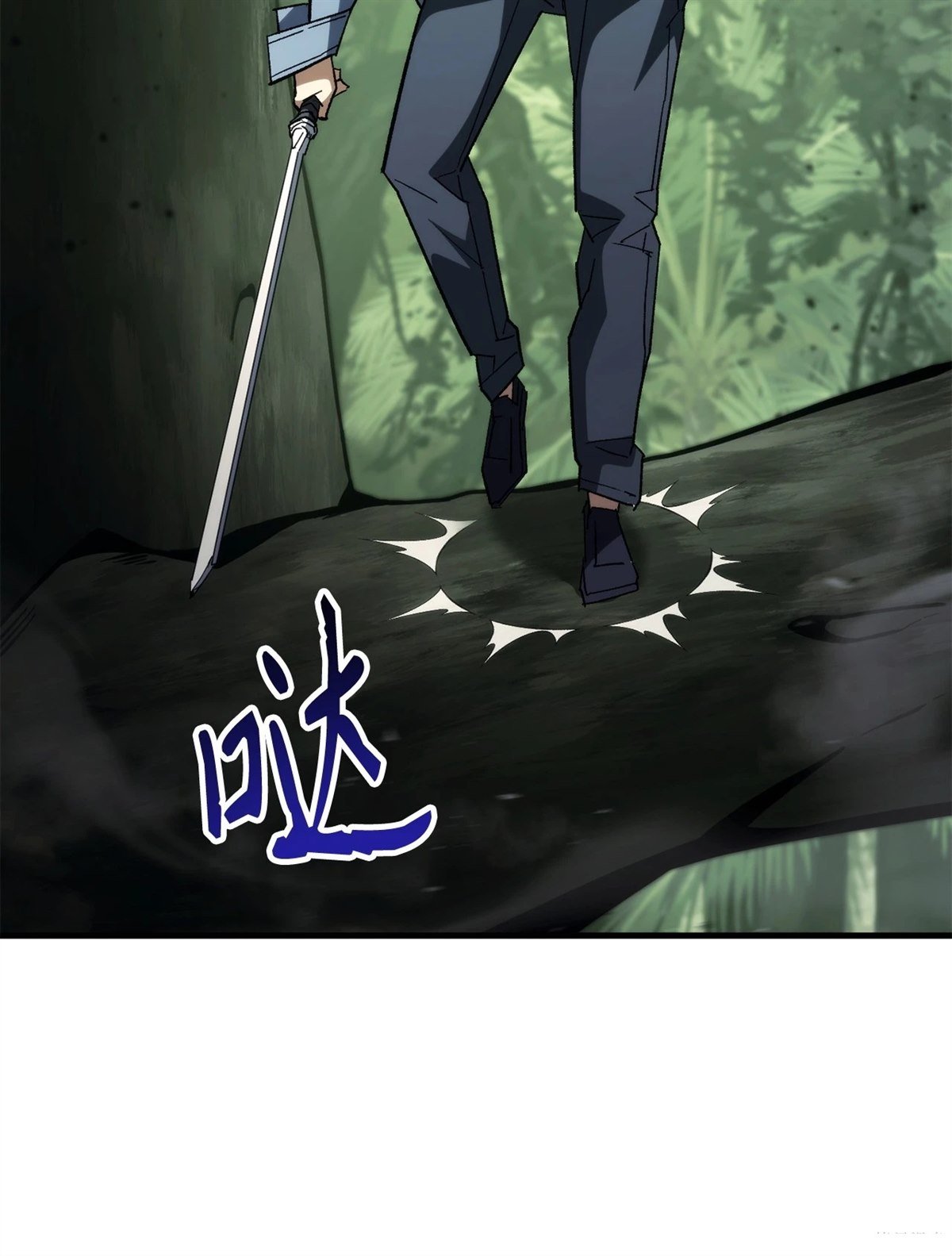第86话