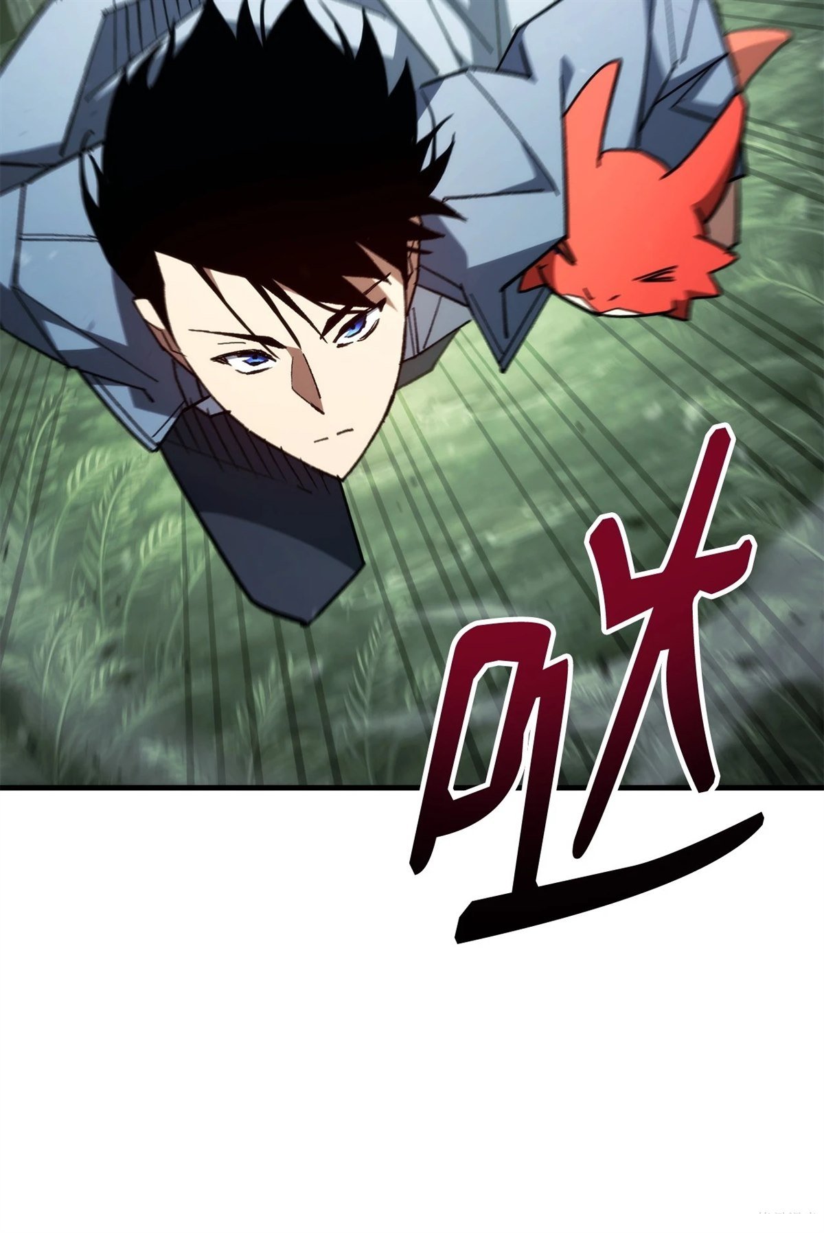 第86话