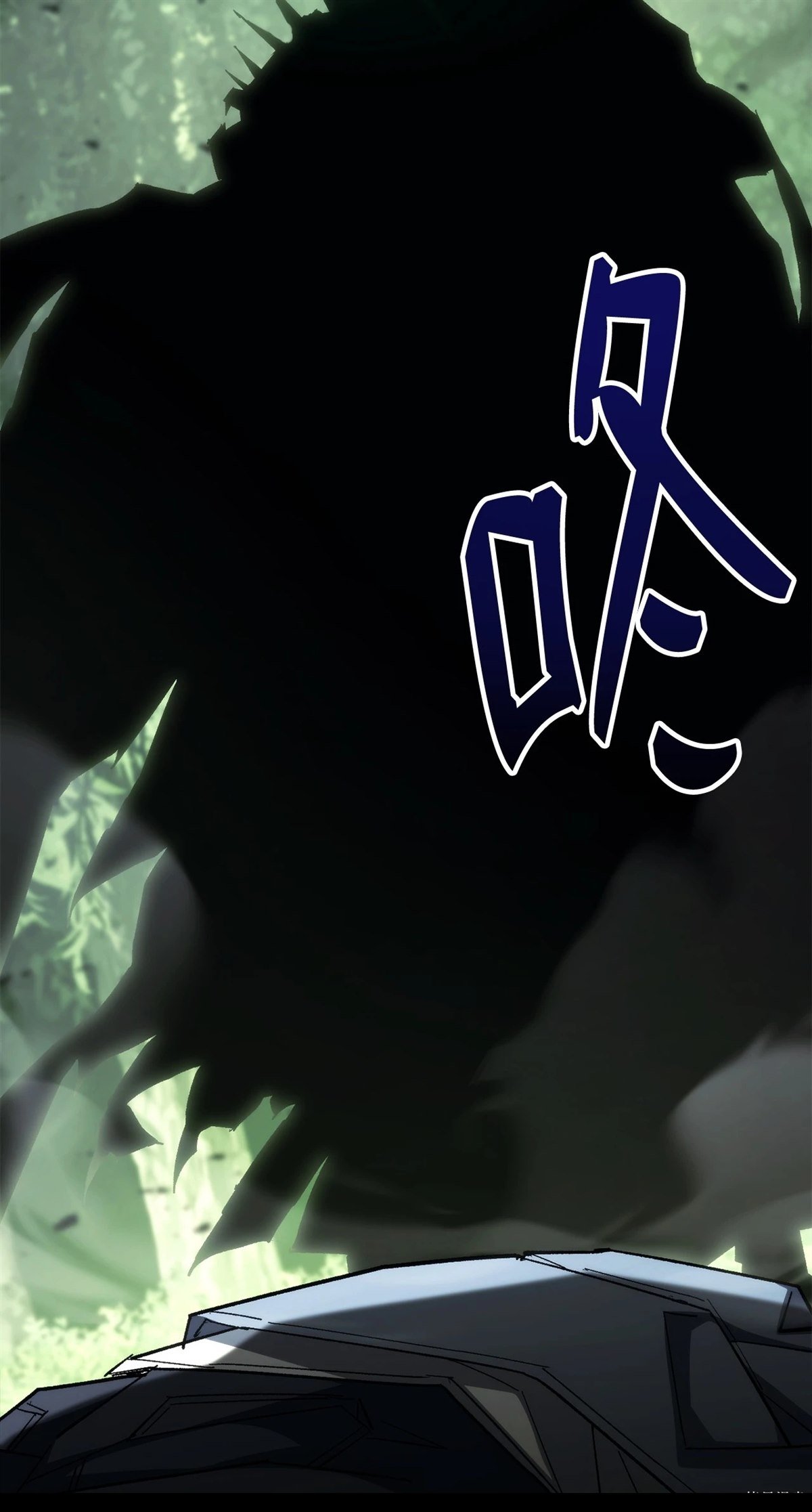 第86话
