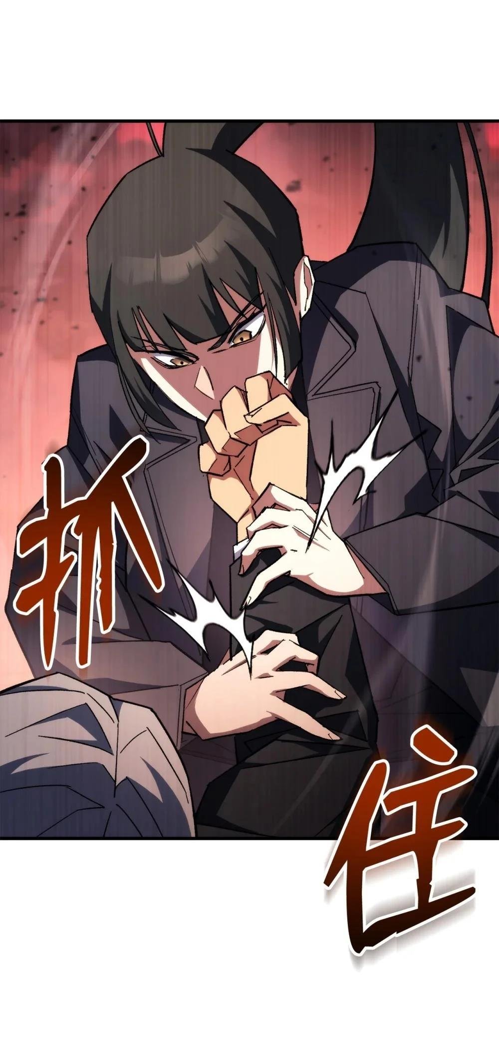第88话