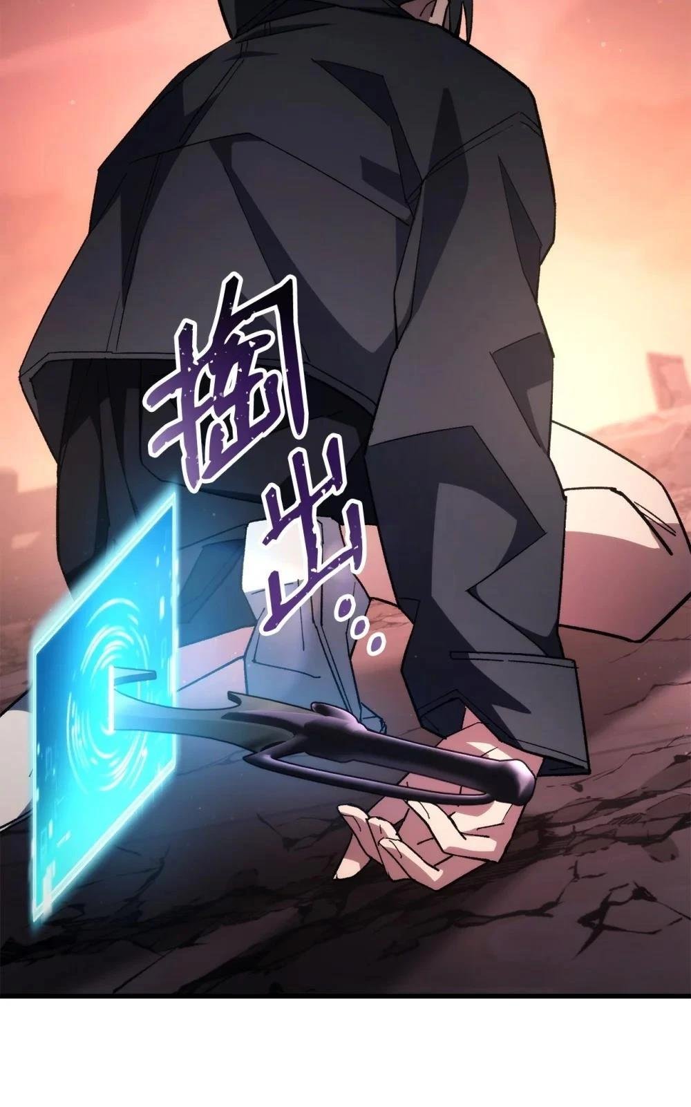 第89话