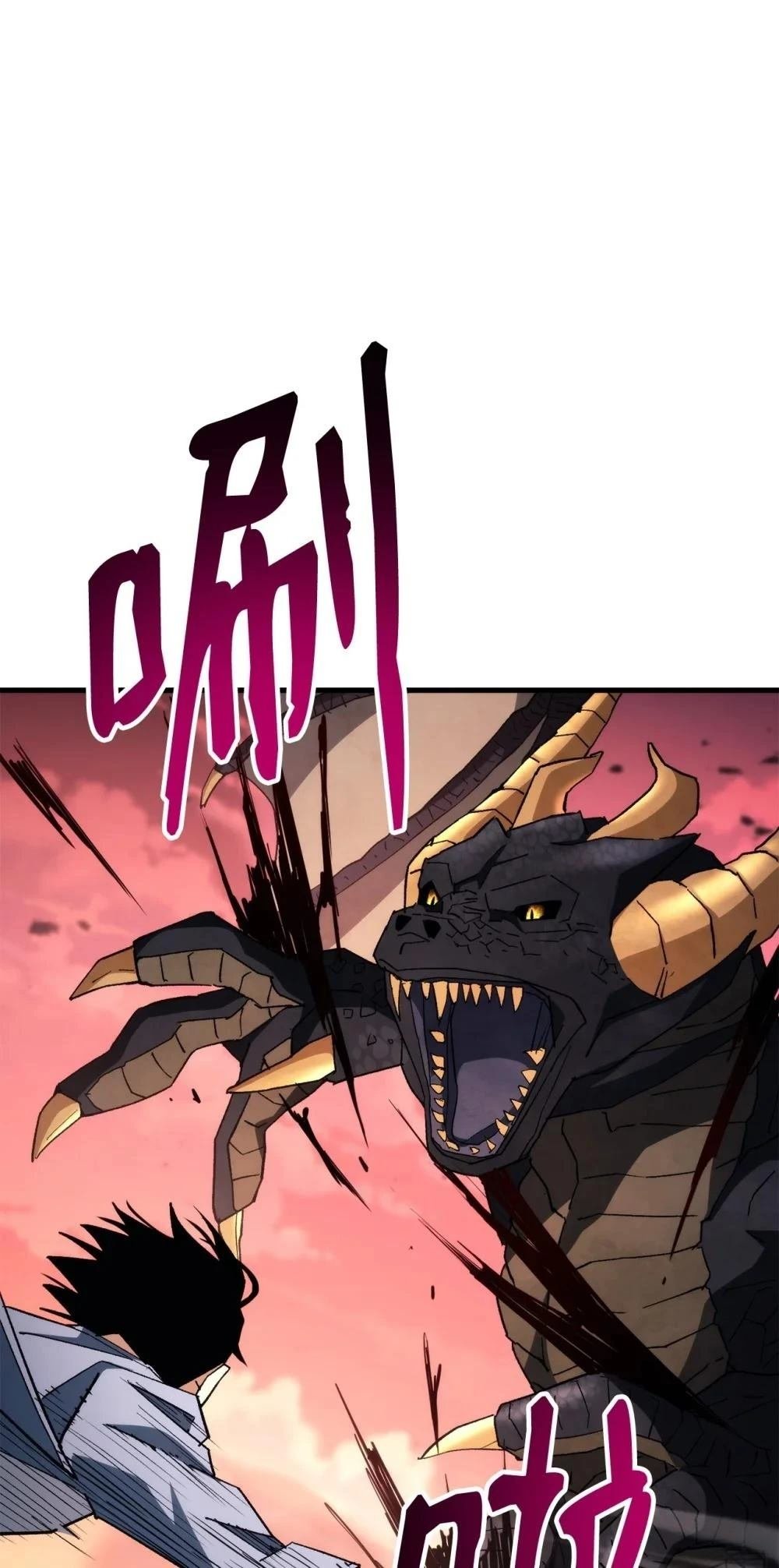 第90话