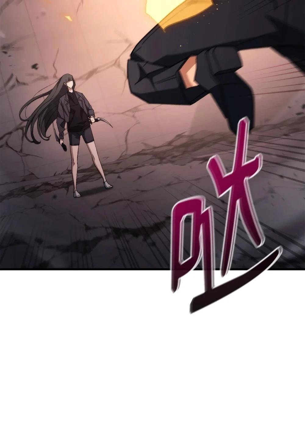 第90话