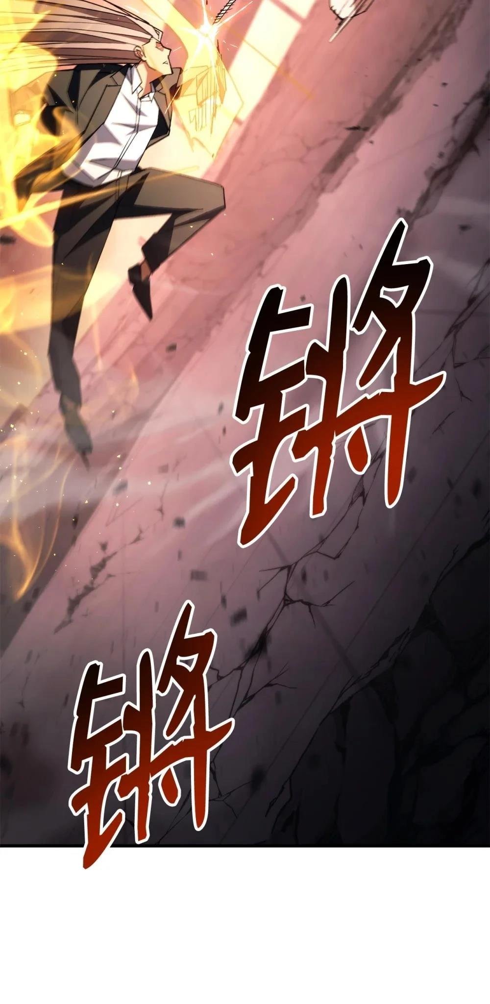 第90话