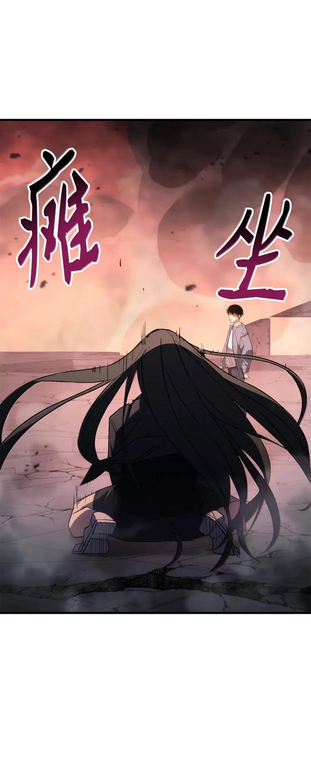 第91话