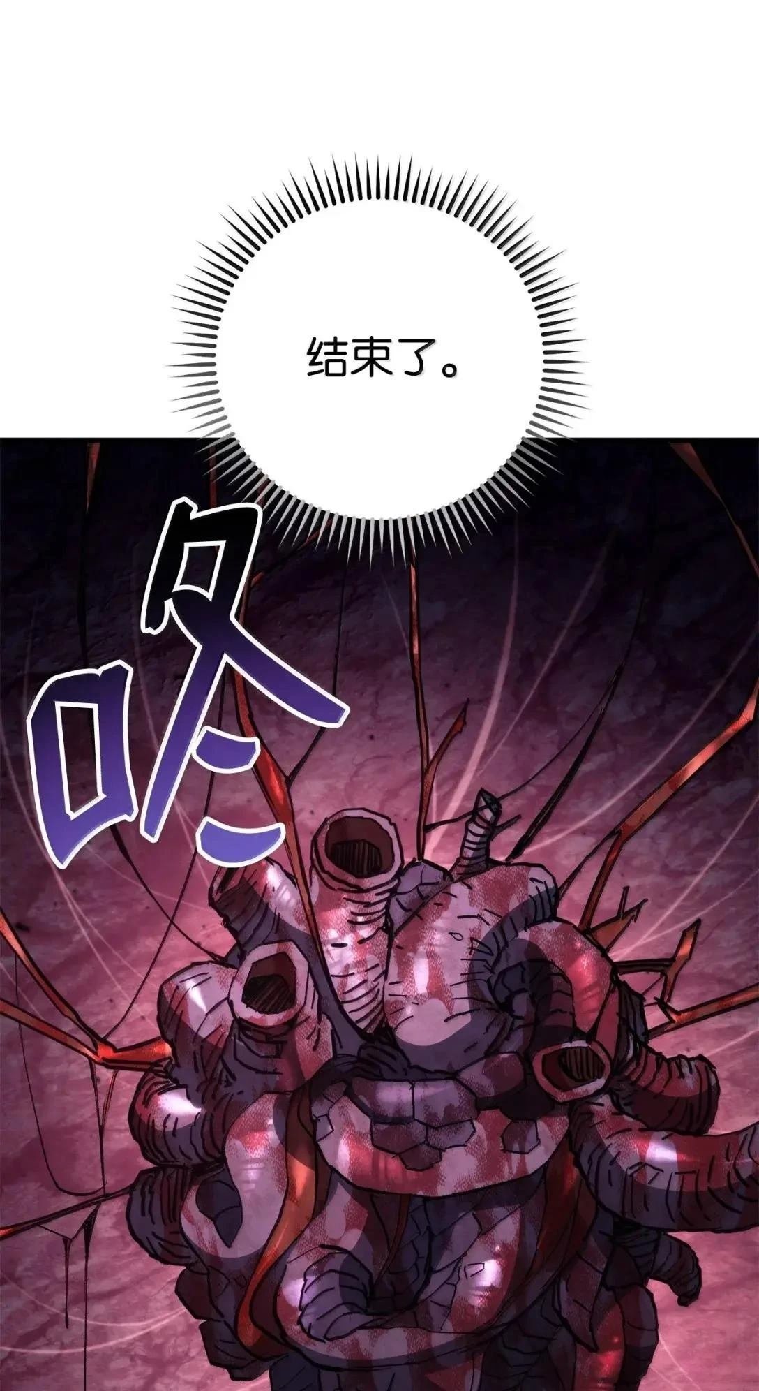 第92话