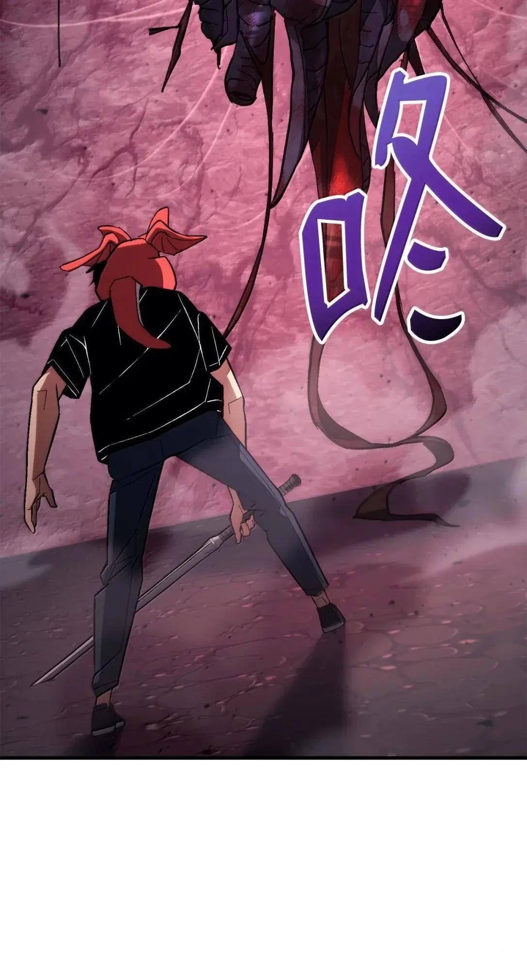 第92话