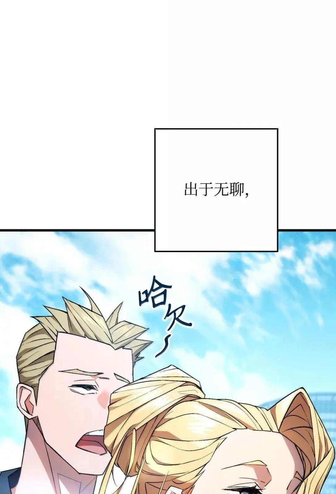 第92话