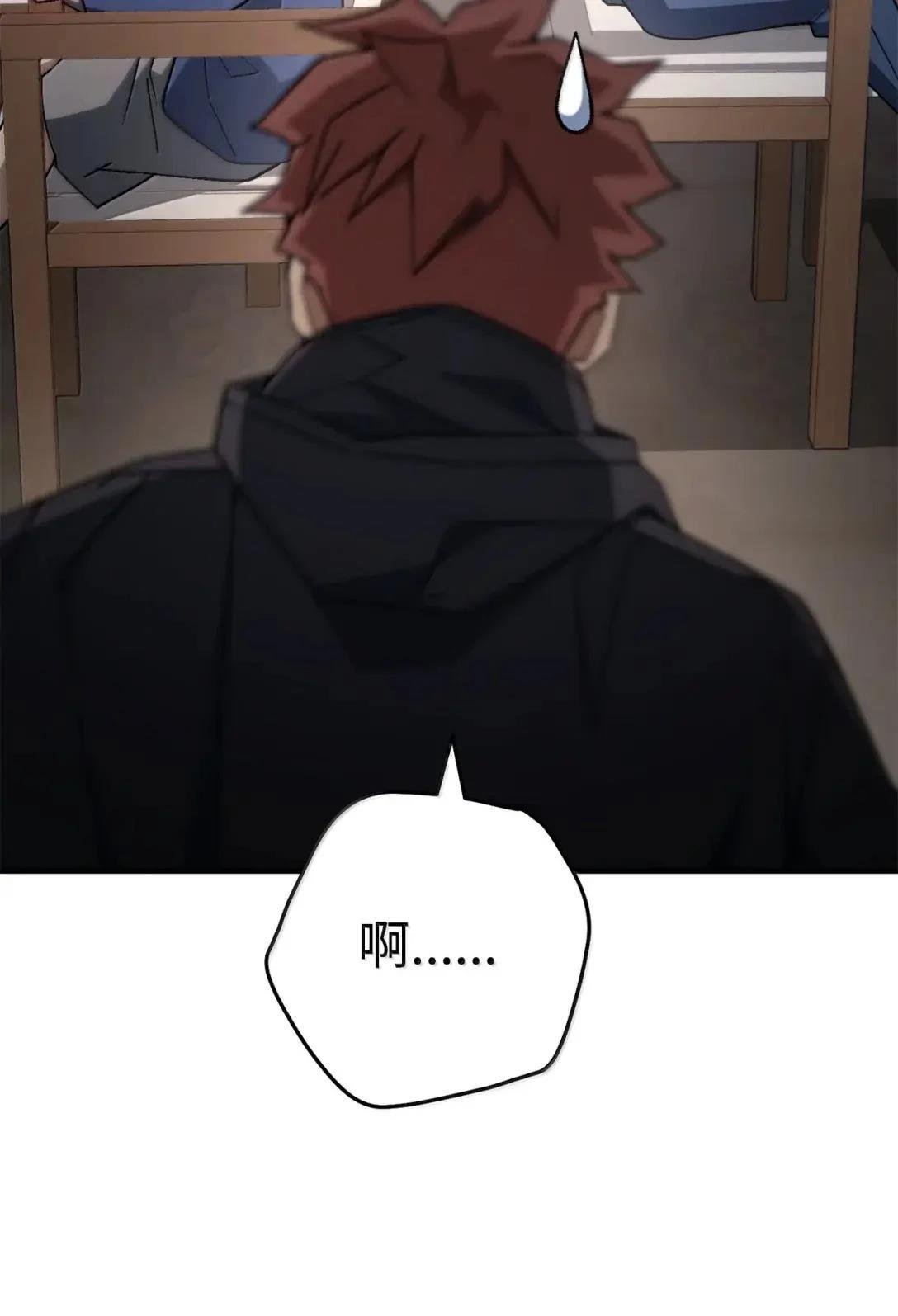 第92话