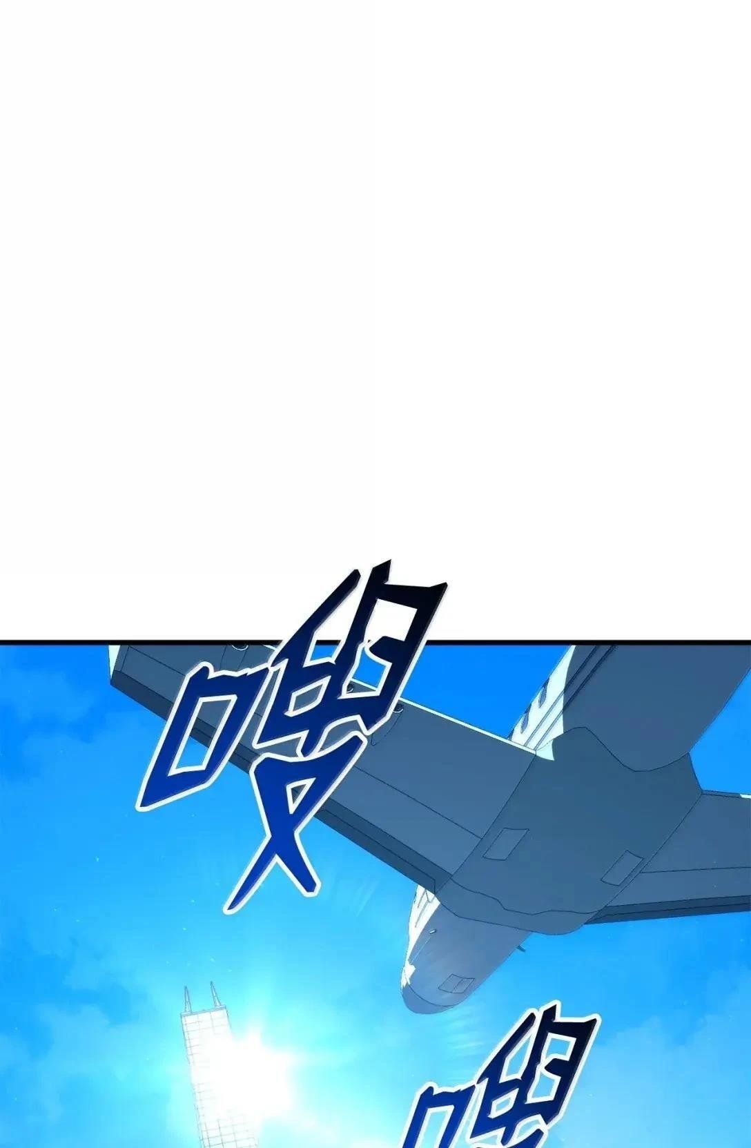 第92话