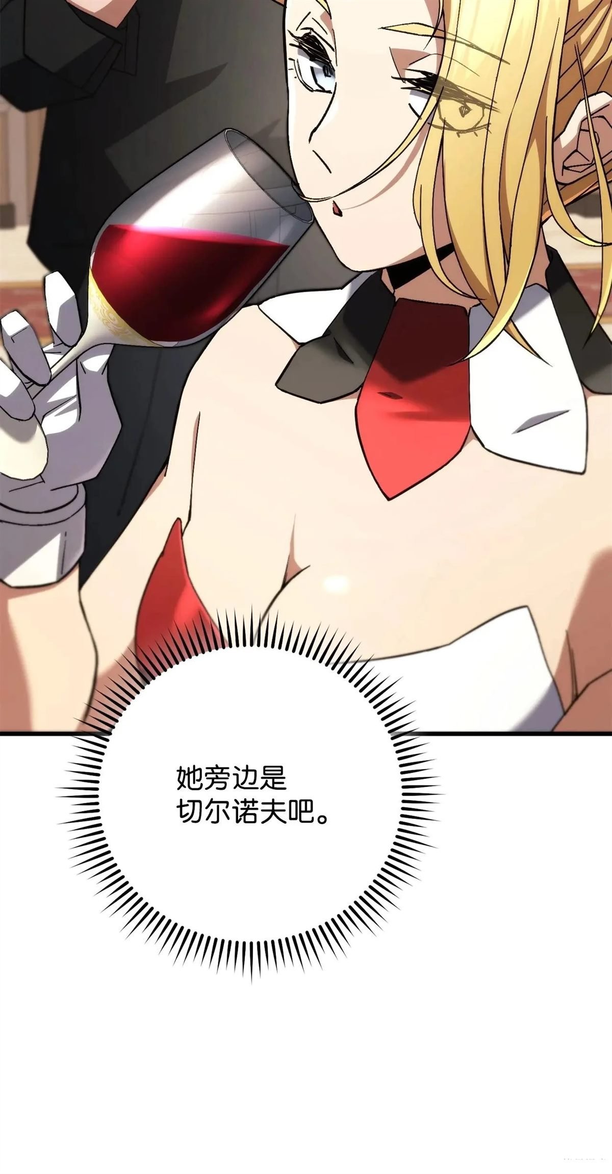 第93话