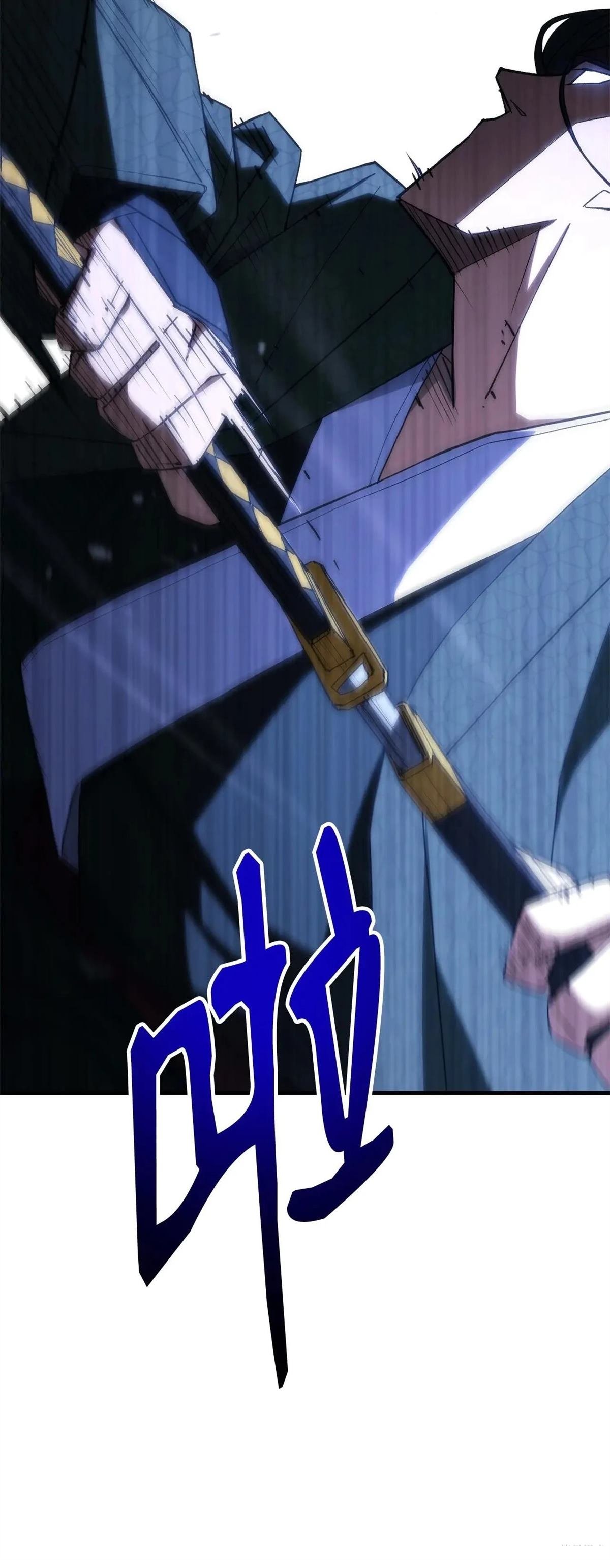 第93话