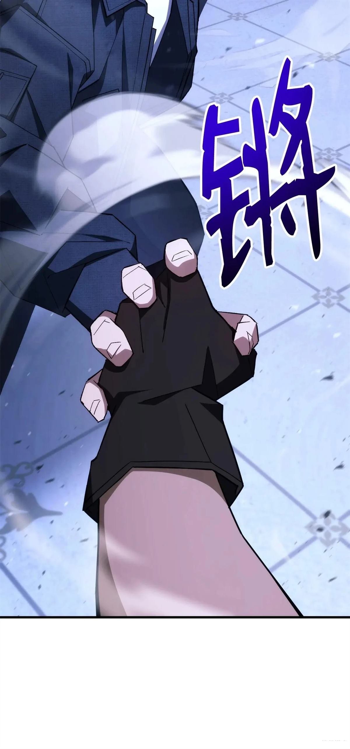 第93话
