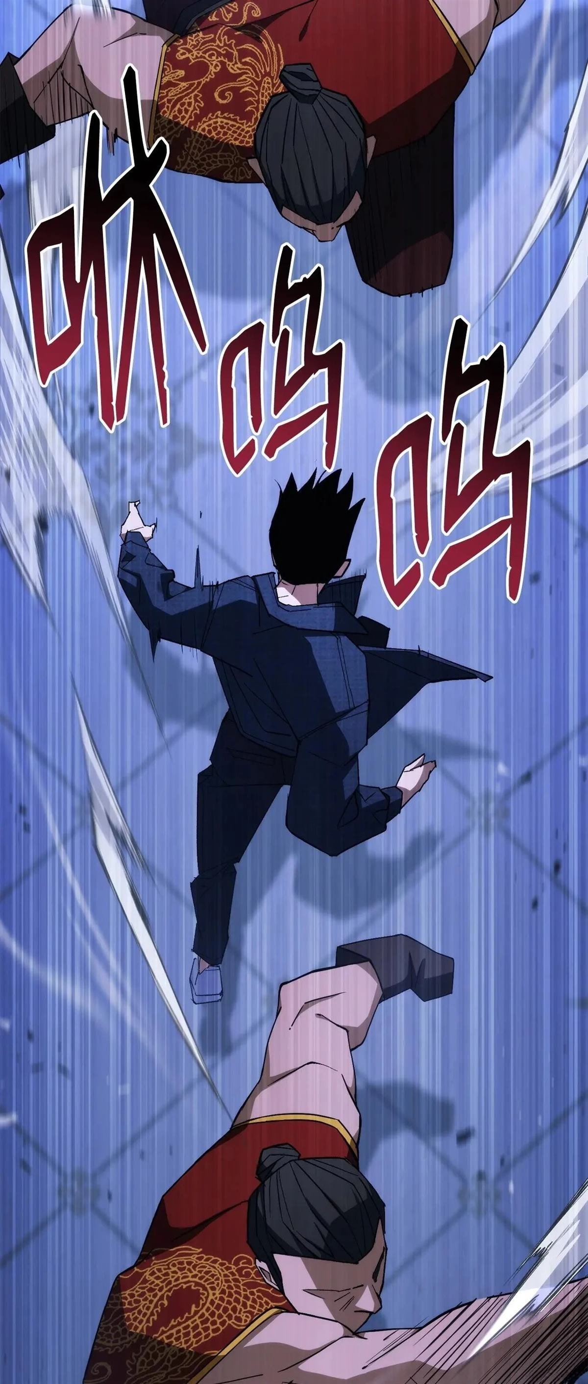 第93话