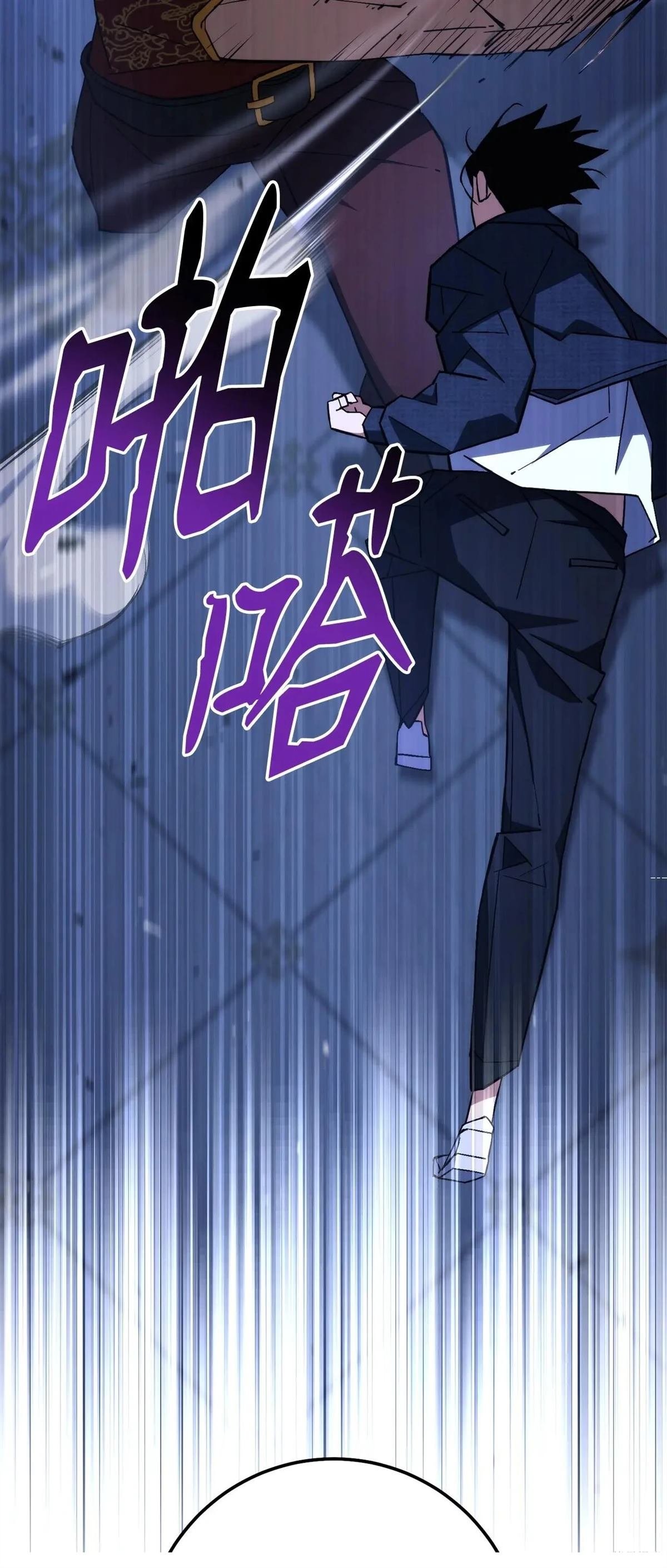 第93话