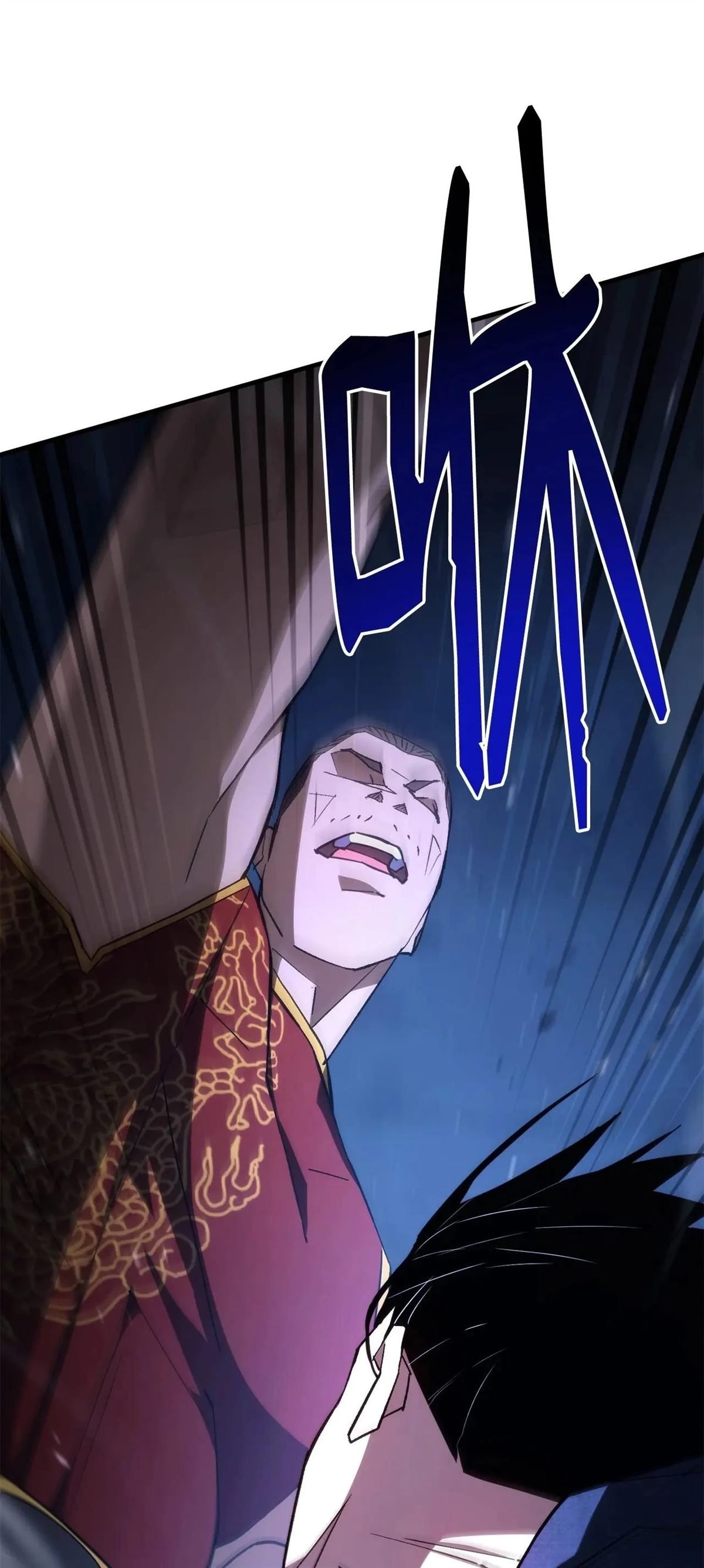第93话