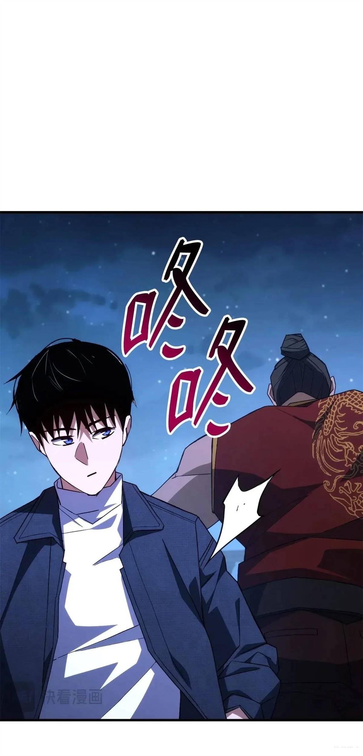 第93话